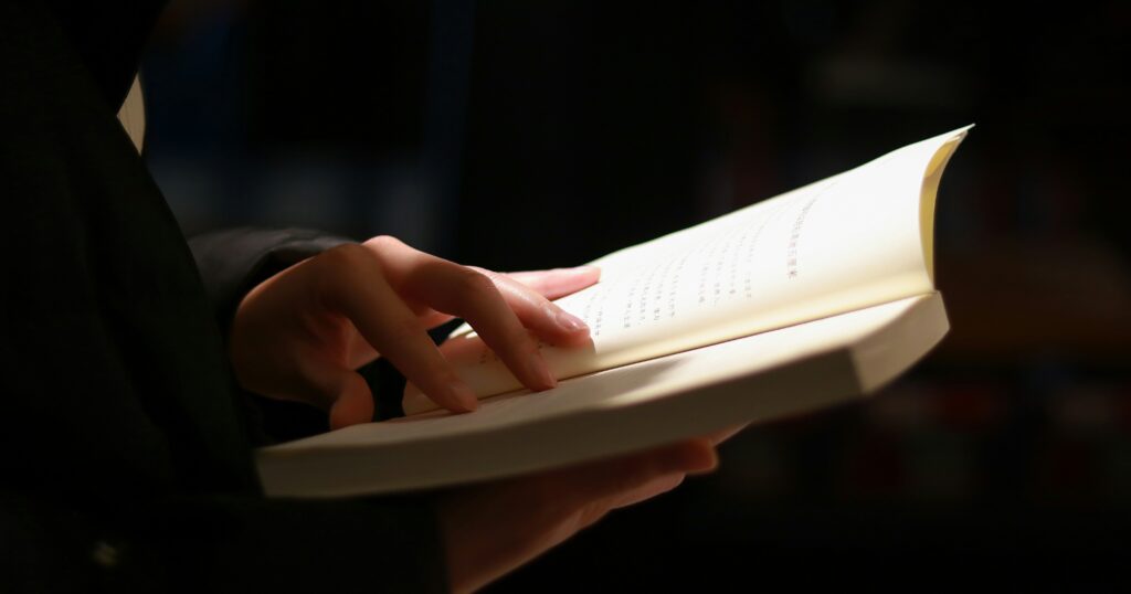 節約生活は、まずなにからすればいいの? 『お金の大学』を読んで学んだ、節約生活がうまくいくための4つの基本